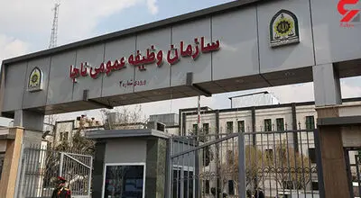 اطلاعیه جدید فراجا درباره وضعیت مشمولان سربازی منتشر شد