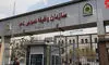 اطلاعیه جدید فراجا درباره وضعیت مشمولان سربازی منتشر شد