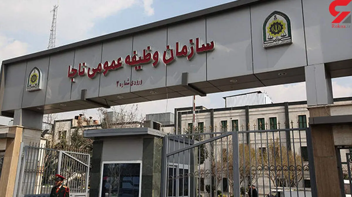 اطلاعیه جدید فراجا درباره وضعیت مشمولان سربازی منتشر شد