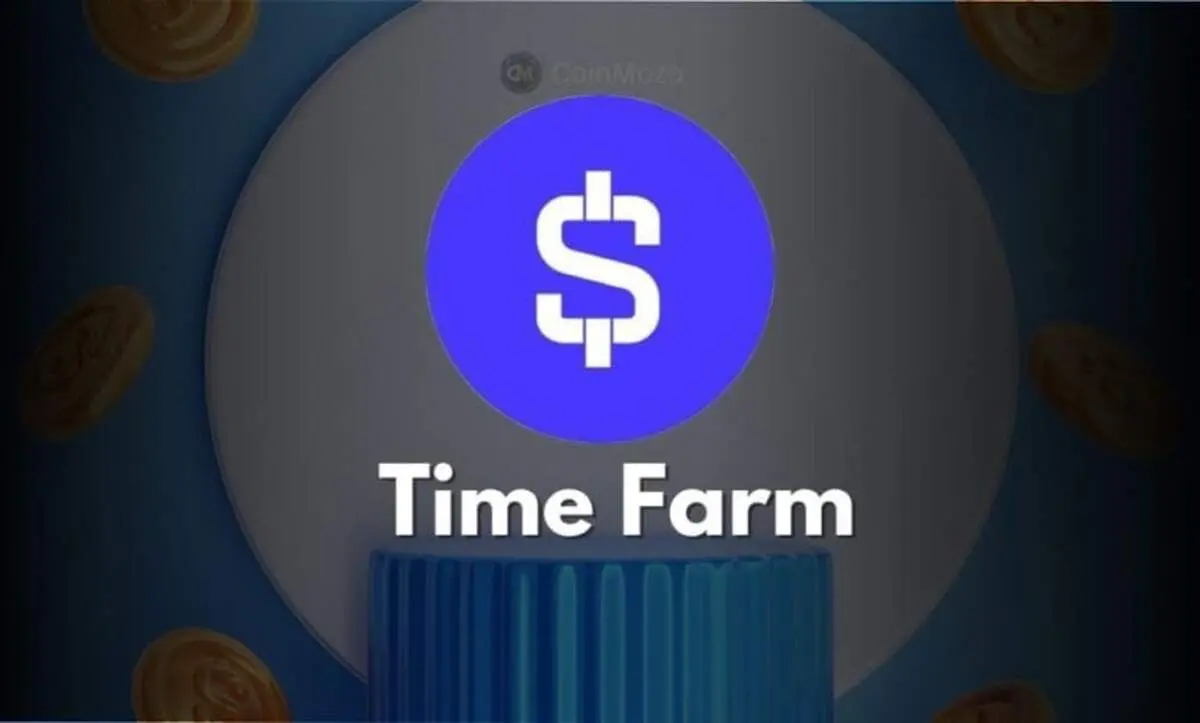 جواب سوال تایم فارم (Time Farm) امروز ۱۲ آبان