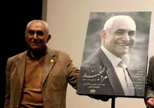 حضور استاد ناصر ممدوح در جشن منتقدان سینمای ایران + فیلم