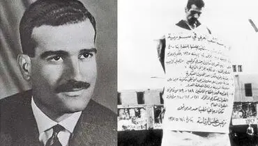 اعدام الی کوهن، مامور موساد، در دمشق در سال ۱۹۶۵