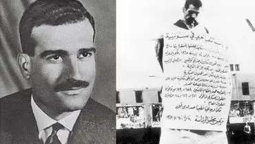 اعدام الی کوهن، مامور موساد، در دمشق در سال ۱۹۶۵