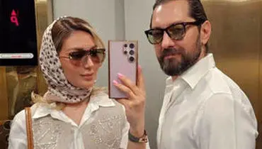 قاب بامزه خانواده بهرام رادان جلب‌توجه کرد