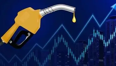 مجلس با افزایش قیمت بنزین مخالفت کرد
