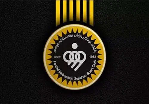 رامین رضاییان اشک هوادار سپاهان را درآورد!+عکس