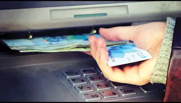خبر مهم رئیس کل بانک مرکزی درباره نقل و انتقال پول+فیلم