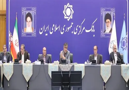 تعطیلی پنجشنبه از دستور کار خارج شد؟