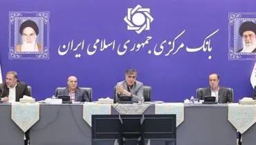 بازار ارز توافقی برای صادرکنندگان بخش خصوصی راه اندازی می شود؛فروش ۳ میلیارد دلار اوراق ارزی برای تامین مالی طرح های کشور در سال جاری