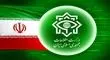 تصاویر اختصاصی وزارت اطلاعات از داخل نیروگاه اتمی دیمونا + فیلم