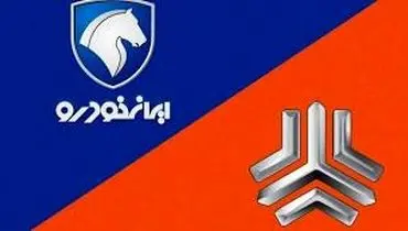 رکود در بازار خودرو؛ مشتریان محتاط شده اند؟