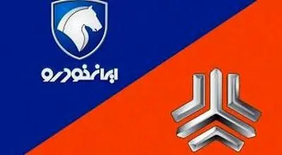 رکود در بازار خودرو؛ مشتریان محتاط شده اند؟