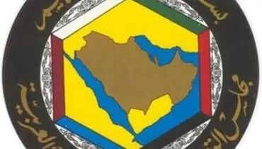 بیانیه مشترک آمریکا و کشورهای عضو شورای همکاری خلیج فارس علیه پاسخ کوبنده ایران به تجاوزدشمن