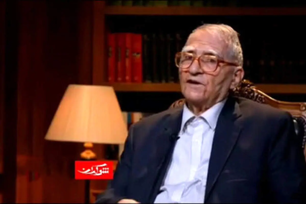 کریم مجتهدی استاد پیشکسوت فلسفه درگذشت