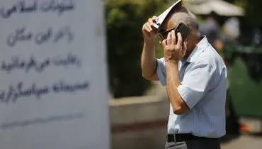 هشدار جدید: طوفان گردوغبار ۱۵ استان را درگیر میکند