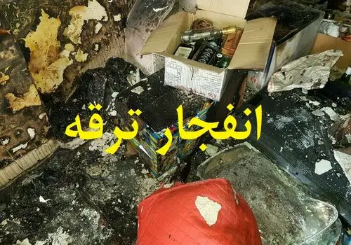  لحظه بازداشت اراذل و اوباش قمه کش در یک بیمارستان اصفهان+فیلم