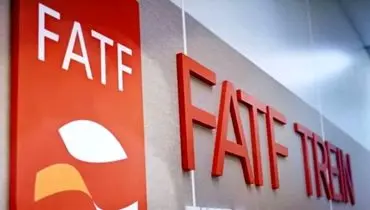 CFT و پالرمو را فعلا تصویب نکنید
