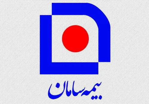 آموزش نمایندگان، برنامه مستمر شرکت بیمه سامان

