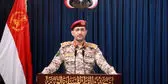 حمله پهپادی یمن به اهداف نظامی رژیم صهیونیستی