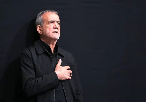 پزشکیان: داغ شهادت رهبر فرزانه انقلاب اسلامی تا مدت‌های  با ملت ایران باقی خواهد ماند+ عکس
