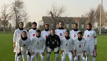 شکستی دیگر مقابل ازبکستان؛ این بار تیم ملی بانوان