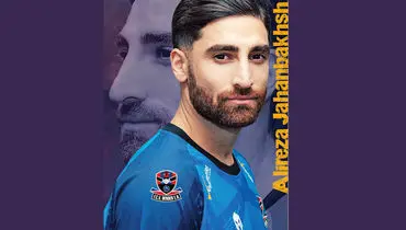 جهانبخش، کاپیتان تیم ملی واقعا همین؟