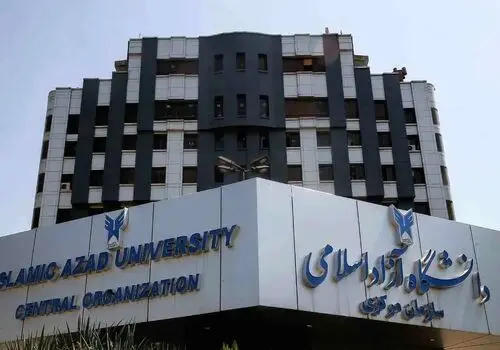 زمان برگزاری کلاس‌های حضوری دانشگاه آزاد اعلام شد