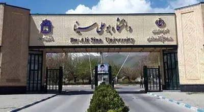 رفتار غیراخلاقی دانشجویان خارجی دانشگاه همدان؛ ماجرا چیست؟
