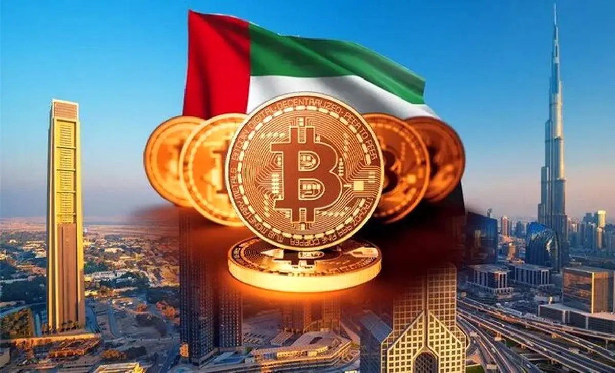 قیمت بیتکوین صعودی شد