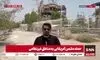 حمله هوایی آمریکا به ساختمان های اداری و غیر نظامی در بندرعباس + فیلم