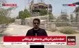 حمله هوایی آمریکا به ساختمان های اداری و غیر نظامی در بندرعباس + فیلم