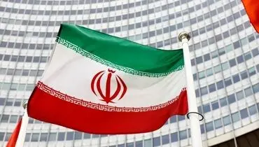 ایران در حال افزایش ظرفیت غنی‌سازی اورانیوم خود است
