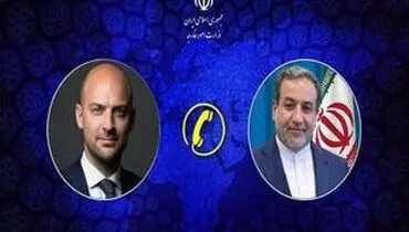 جزئیات جدید از گفتگوی اخیر تلفنی وزیر خارجه با همتای فرانسوی‌اش
