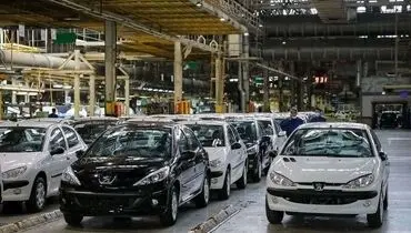 قیمت محصولات ایران‌خودرو و سایپا امروز ۲۱ تیر ۱۴۰۵ تغییر کرد + جدول کامل