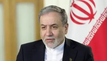 عراقچی در نشست وزرای خارجه کشورهای عضو بریکس: ما ایرانیان هرگز در برابر هیچ فشار یا تهدیدی سر خم نمی‌کنیم