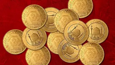 بازدهی کوتاه‌مدت و بلندمدت؛ کدام نوع سکه ارزش بیشتری دارد؟