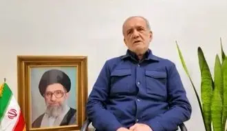 پزشکیان: مردم ایران دوران بازآفرینی را با همدلی و وفاق پشت سر خواهند گذاشت + فیلم