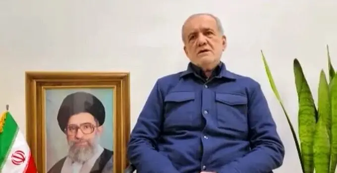 پزشکیان: در روند مذاکراتی که شکل گرفته با عزت و سربلندی و بدون وا دادن وارد شدیم