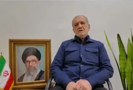 پزشکیان: صبر و همبستگی، ایران را در برابر فشارهای خارجی مقاوم می‌کند + عکس