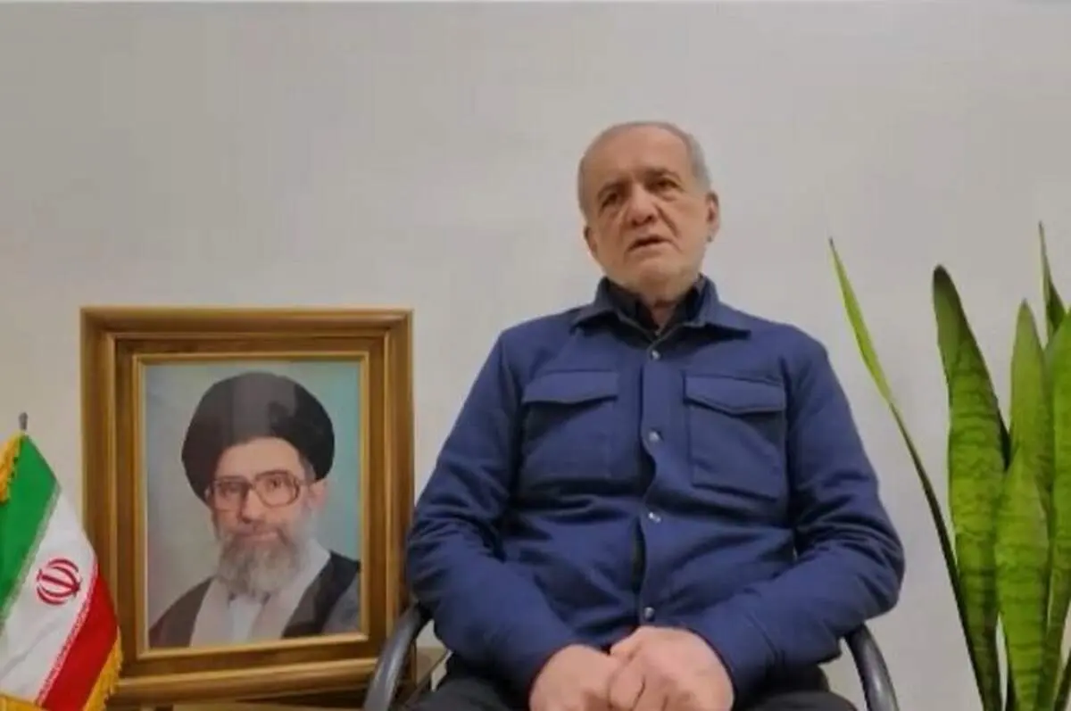 پزشکیان به شایعات اختلاف درباره تفاهم‌نامه پاسخ داد