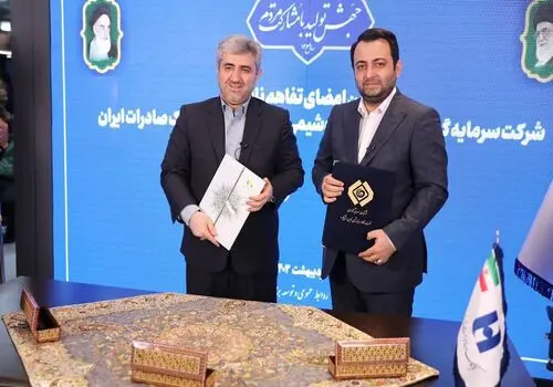آخرین وضعیت منطقۀ ویژۀ اقتصادی پتروشیمی بندرماهشهر پس از حمله اسرائیل به ایران + فیلم