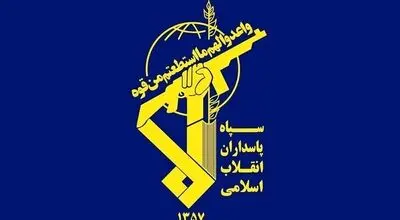 سپاه: آمریکا درباره حمله به عروسی‌ها در جهان به افکار عمومی پاسخ دهد