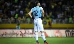 دروازه‌بان استقلال با آبی‌ها خداحافظی کرد!