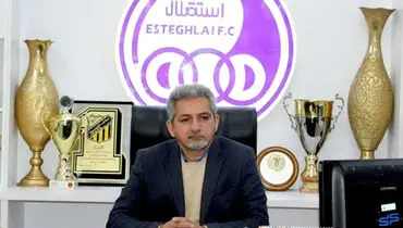  رسمی شد: فریادشیران رئیس جدید آکادمی استقلال 