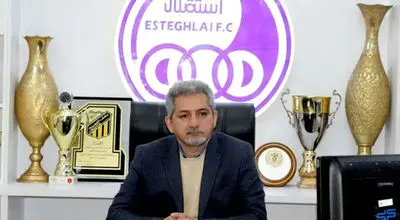  رسمی شد: فریادشیران رئیس جدید آکادمی استقلال 