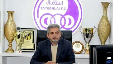 رسمی شد: فریادشیران رئیس جدید آکادمی استقلال 
