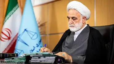 پیام مهم رئیس قوه قضاییه در پی شهادت  وزیر اطلاعات
