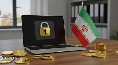 بیانیه انجمن بلاکچین در دفاع از حقوق کاربران و صرافی‌های ارزهای دیجیتال