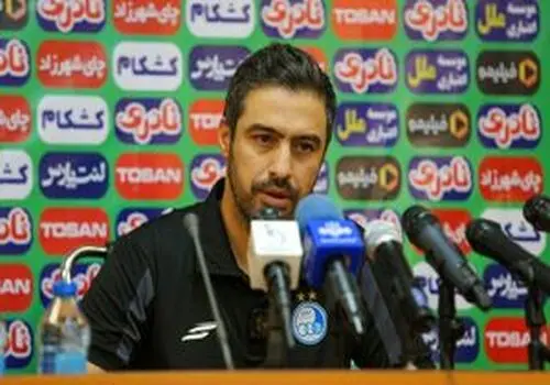 سرمربی جدید استقلال انتخاب شد