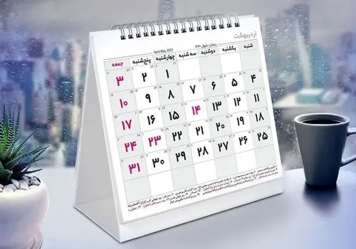 استانداران، اختیاردار تعطیلی پنجشنبه‌ها